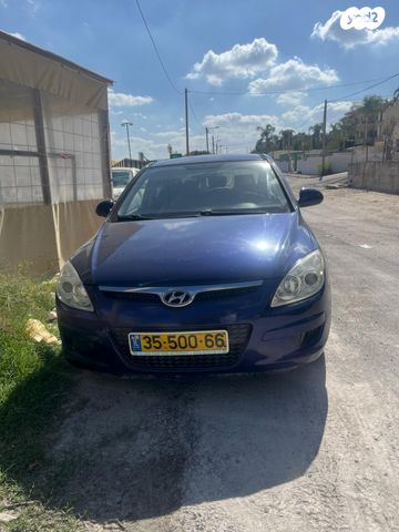 מודעת רכב יונדאי i30