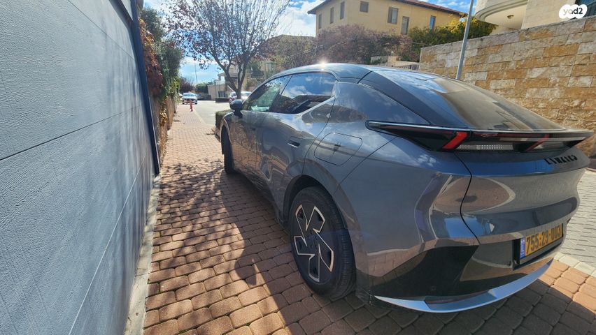 לינק אנד קו 02