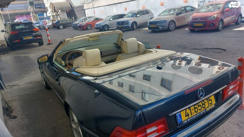 מרצדס-בנץ SL