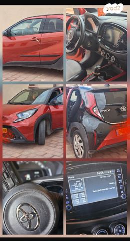 טויוטה אייגו X