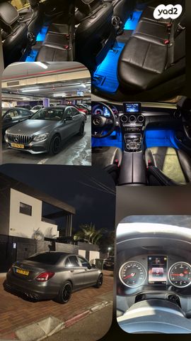 מודעת רכב מרצדס-בנץ C-class