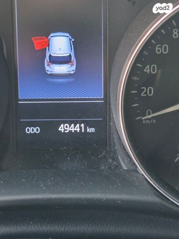 מודעת רכב טויוטה C-HR