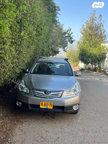 סובארו אאוטבק