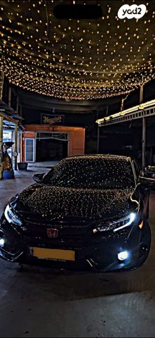 מודעת רכב הונדה סיוויק