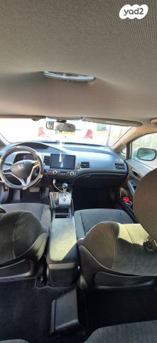 מודעת רכב הונדה סיוויק