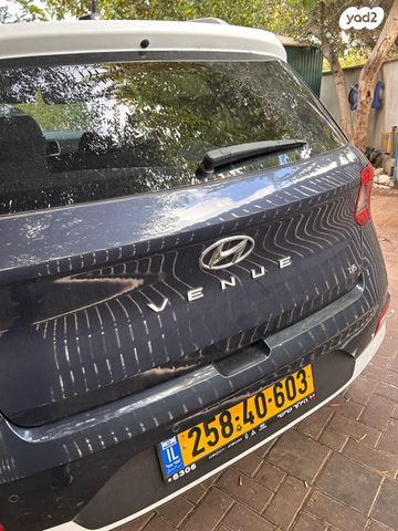 מודעת רכב יונדאי וניו