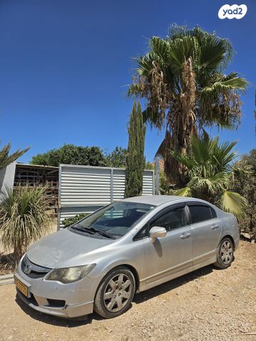 מודעת רכב הונדה סיוויק