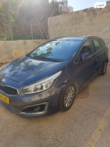 מודעת רכב קיה סיד