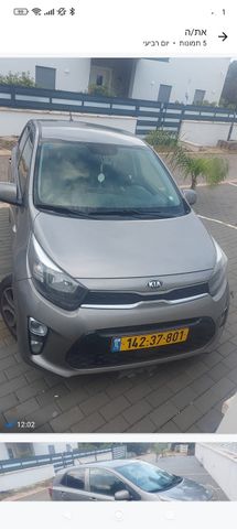 מודעת רכב קיה פיקנטו