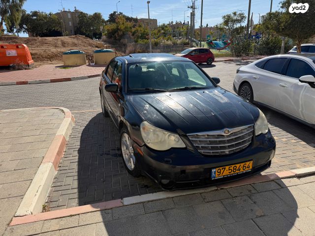 קרייזלר סברינג