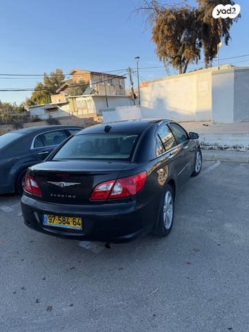 קרייזלר סברינג