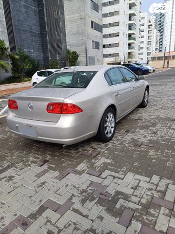 ביואיק לוצרן