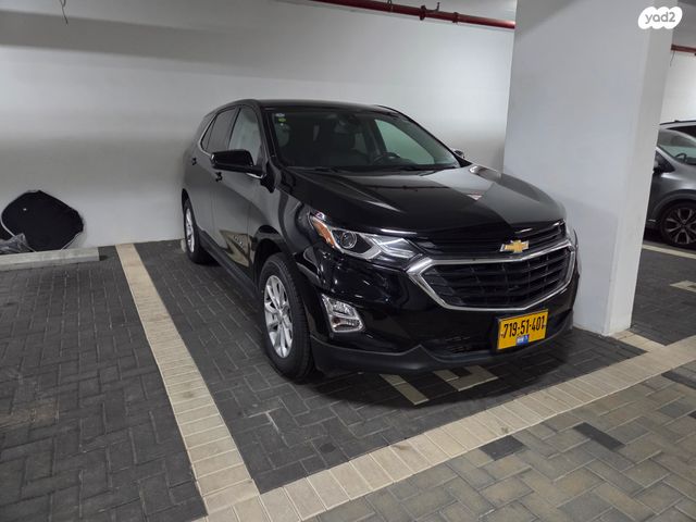 שברולט אקווינוקס 