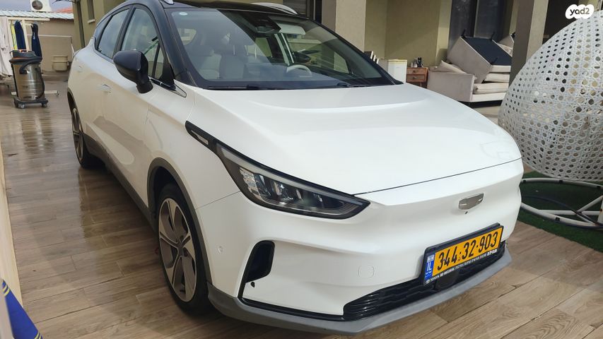 ג׳ילי Geometry C