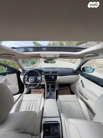 סקודה סופרב