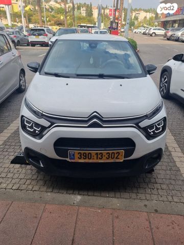 מודעת רכב סיטרואן C3