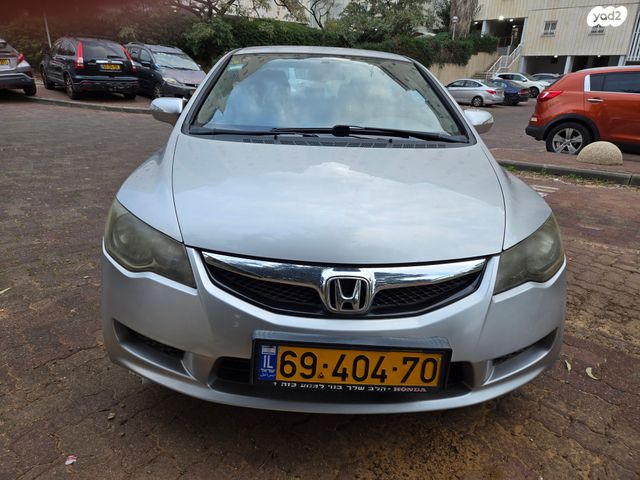 הונדה סיוויק