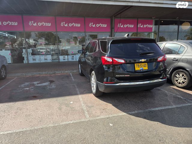 שברולט אקווינוקס 