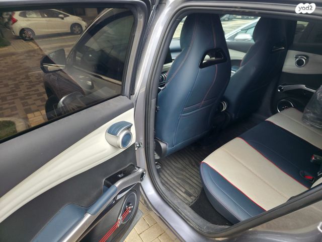 בי.ווי.די אטו 3