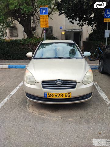 מודעת רכב יונדאי אקסנט i25