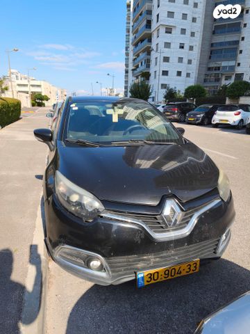 מודעת רכב רנו קפצ'ור