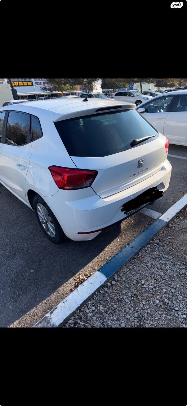 סיאט איביזה