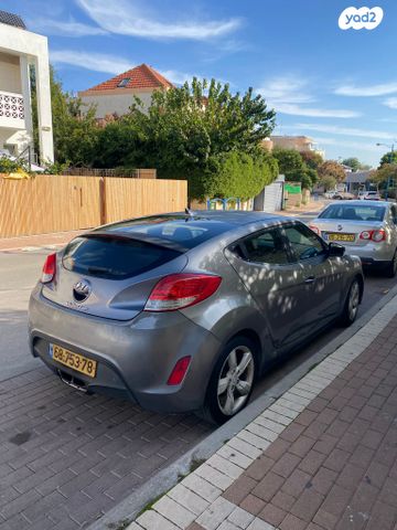 יונדאי ולוסטר