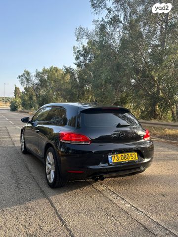 פולקסווגן שירוקו