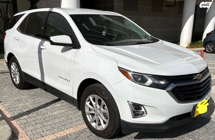 מודעת רכב שברולט אקווינוקס