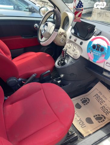 מודעת רכב פיאט 500