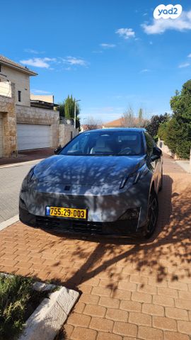 מודעת רכב לינק אנד קו 02