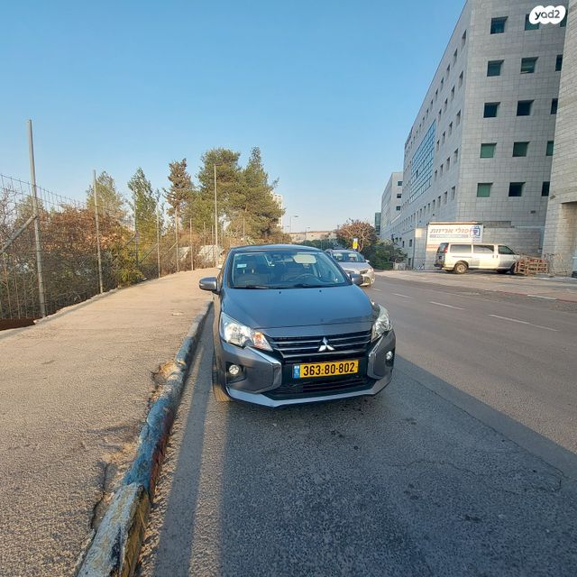 מיצובישי אטראז'