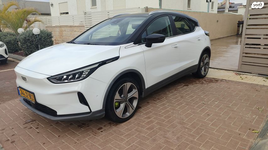 ג׳ילי Geometry C