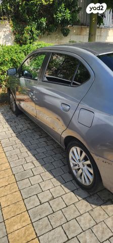 מיצובישי אטראז'