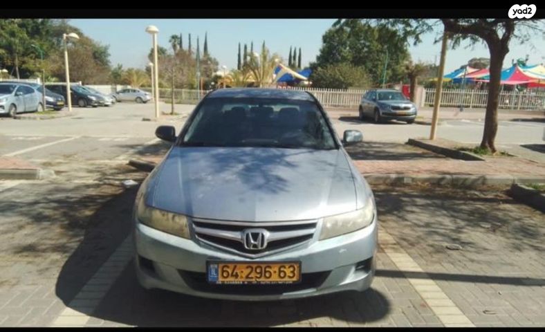 הונדה אקורד