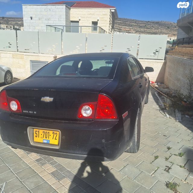 שברולט מאליבו