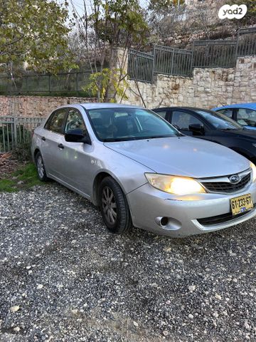 סובארו אימפרזה