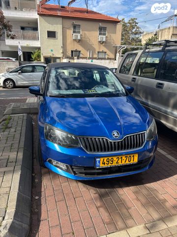 סקודה פאביה