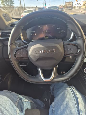 לינק אנד קו 01