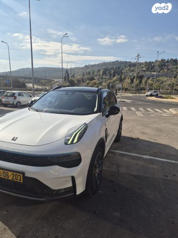 לינק אנד קו 01