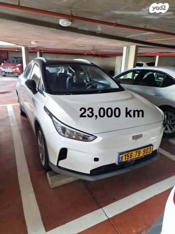 מודעת רכב ג׳ילי Geometry C