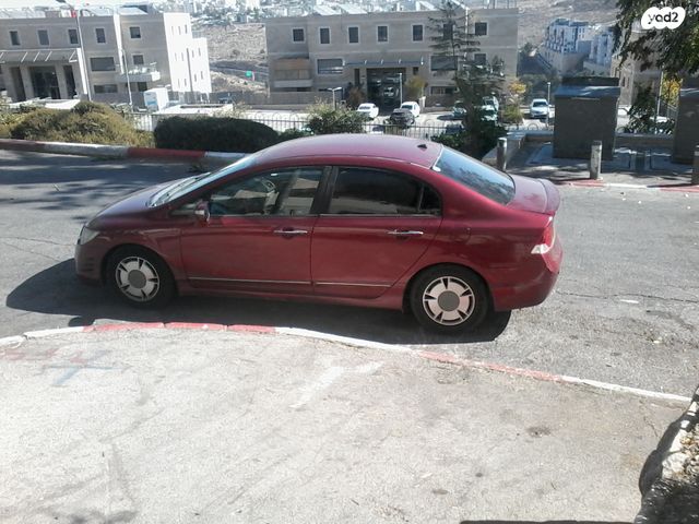 הונדה סיוויק