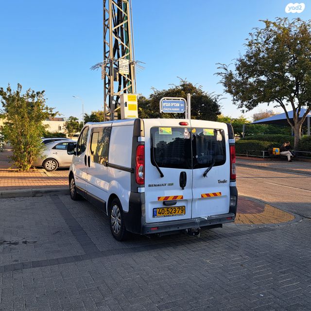 מודעת רכב רנו טראפיק
