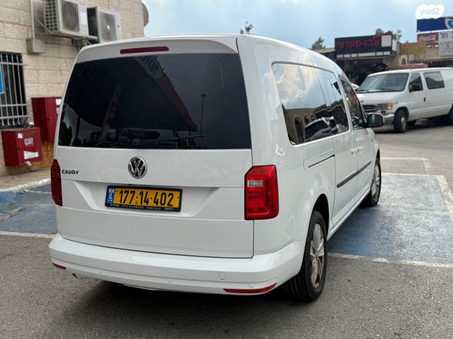 פולקסווגן קאדי