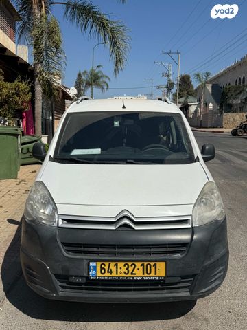 סיטרואן ברלינגו 