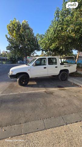 טויוטה היילקס