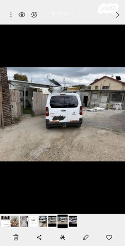 מודעת רכב סיטרואן ברלינגו 