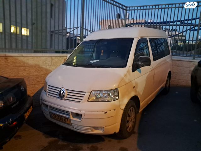 מודעת רכב פולקסווגן טרנספורטר