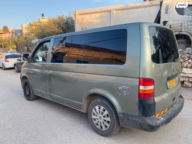 פולקסווגן טרנספורטר