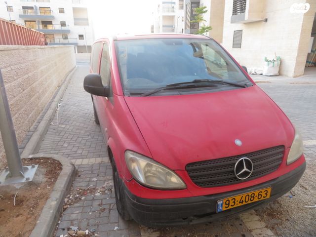 מרצדס-בנץ ויטו